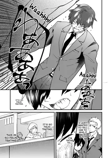 [Takamiya] Kiritsu, Kiotsuke, Rei! Fhentai - Page 33