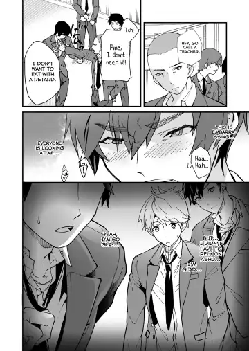 [Takamiya] Kiritsu, Kiotsuke, Rei! Fhentai - Page 34