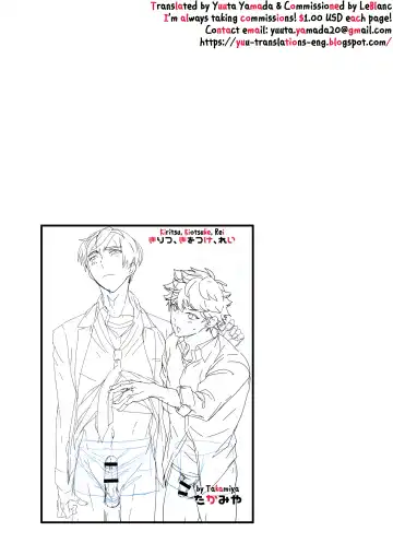 [Takamiya] Kiritsu, Kiotsuke, Rei! Fhentai - Page 43