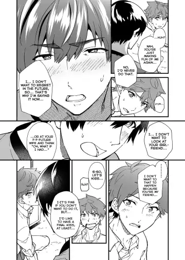 [Takamiya] Kiritsu, Kiotsuke, Rei! Fhentai - Page 48