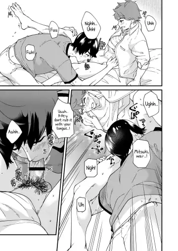 [Takamiya] Kiritsu, Kiotsuke, Rei! Fhentai - Page 57