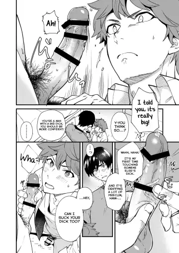 [Takamiya] Kiritsu, Kiotsuke, Rei! Fhentai - Page 60