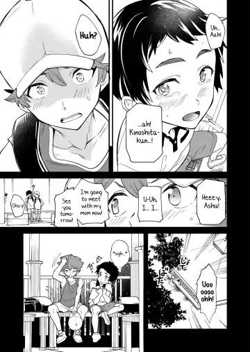 [Takamiya] Kiritsu, Kiotsuke, Rei! Fhentai - Page 9