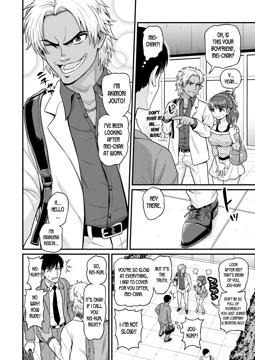 [Gachonjirou] Mimamori Moto Bitch Fhentai - Page 19