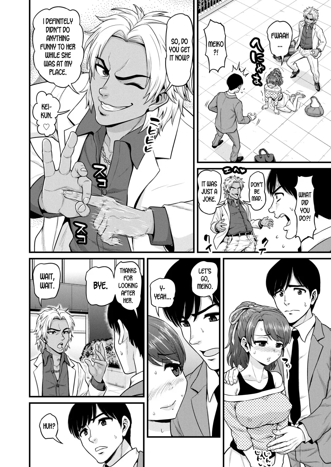 [Gachonjirou] Mimamori Moto Bitch Fhentai - Page 23