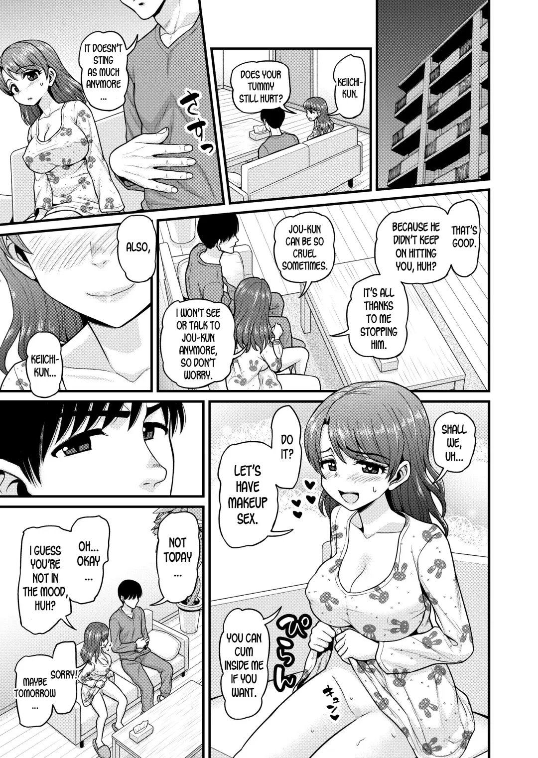 [Gachonjirou] Mimamori Moto Bitch Fhentai - Page 60