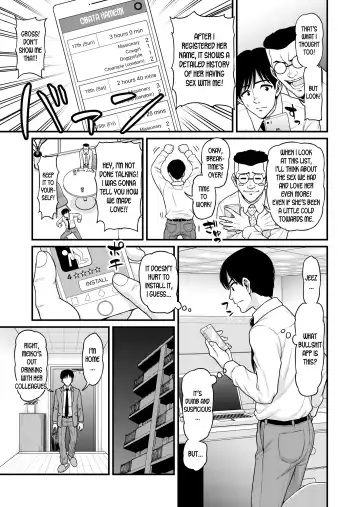 [Gachonjirou] Mimamori Moto Bitch Fhentai.net - Page 6