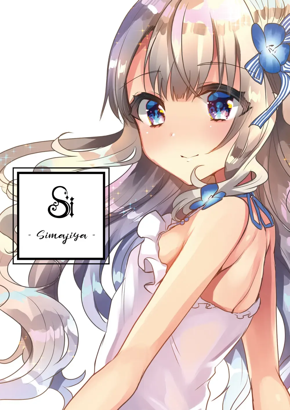 [Shimaji] Gimai Elly-chan to Love Love Cosplay H Fhentai - Page 13