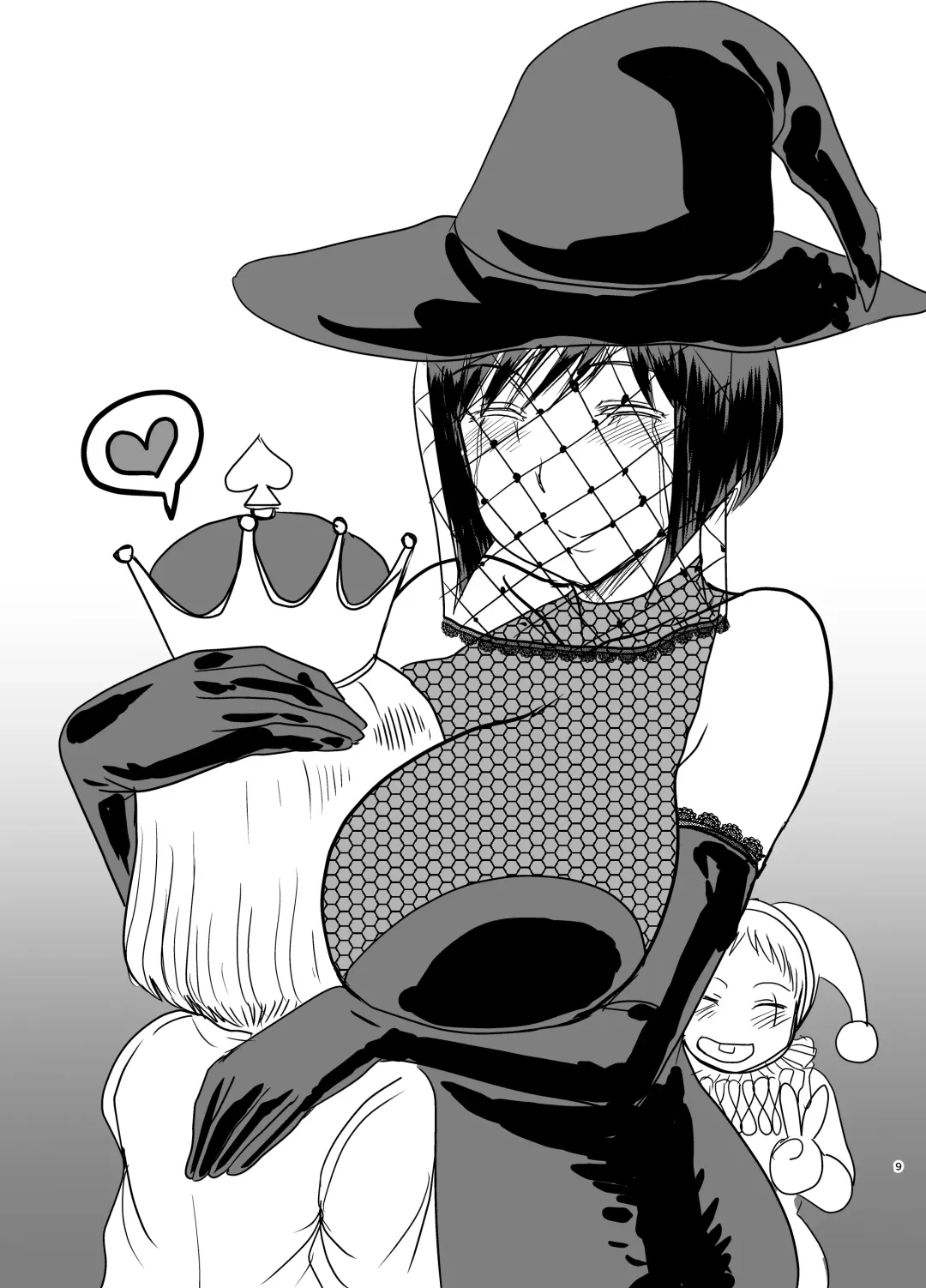 [Kaneda Asao] Supēdo no ōji prince of darkness Fhentai - Page 43