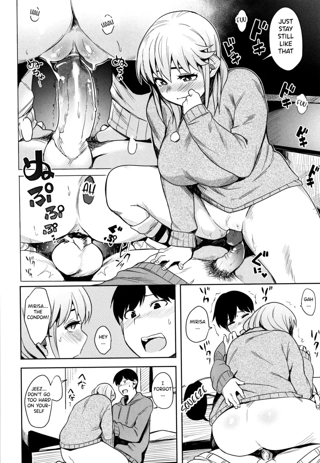 [Fukumaaya] Oyatsu no Ato de | After Snack Time (decensored) Fhentai - Page 14