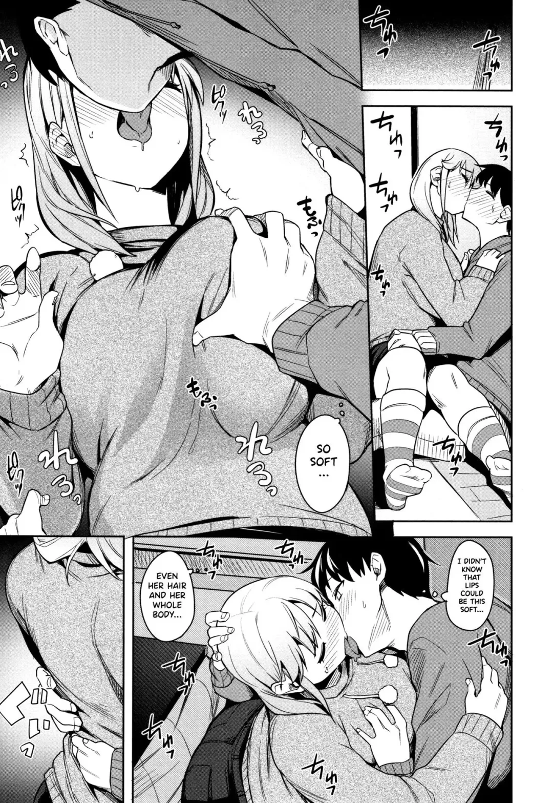 [Fukumaaya] Oyatsu no Ato de | After Snack Time (decensored) Fhentai - Page 9