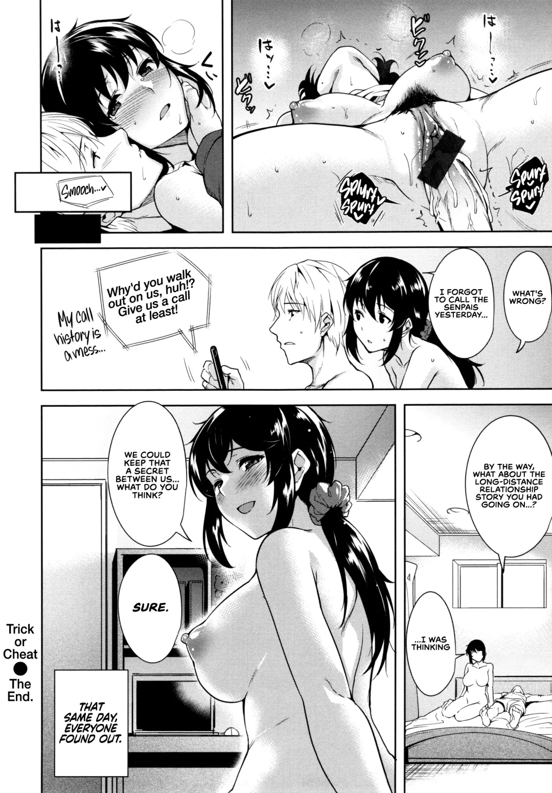 [Tomohiro Kai] Trick or Cheat? Fhentai - Page 20