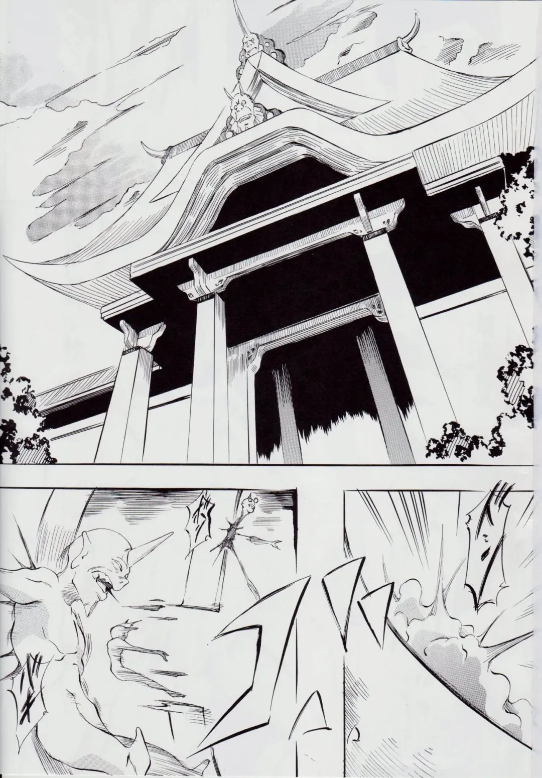 [Kannaduki Kanna] 亜衣&麻衣 AF ~女喰花~ Fhentai - Page 3