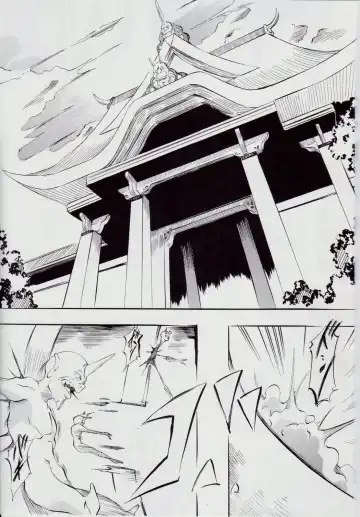 [Kannaduki Kanna] 亜衣&麻衣 AF ~女喰花~ Fhentai - Page 3