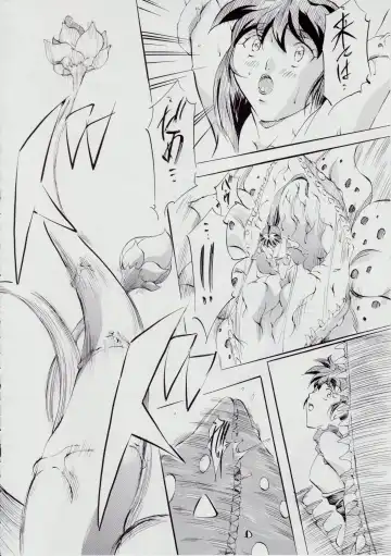 [Kannaduki Kanna] 亜衣&麻衣 AF ~女喰花~ Fhentai - Page 55