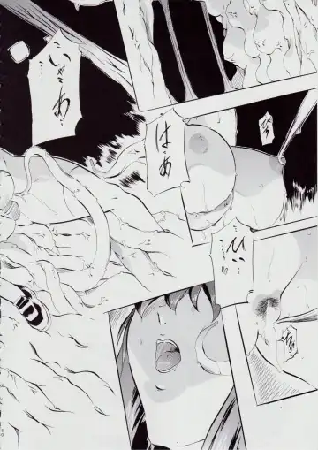 [Kannaduki Kanna] 亜衣&麻衣 AF ~女喰花~ Fhentai - Page 63