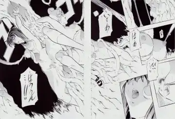 [Kannaduki Kanna] 亜衣&麻衣 AF ~女喰花~ Fhentai - Page 65