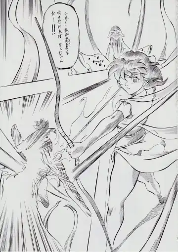 [Kannaduki Kanna] 亜衣&麻衣 AF ~女喰花~ Fhentai - Page 80