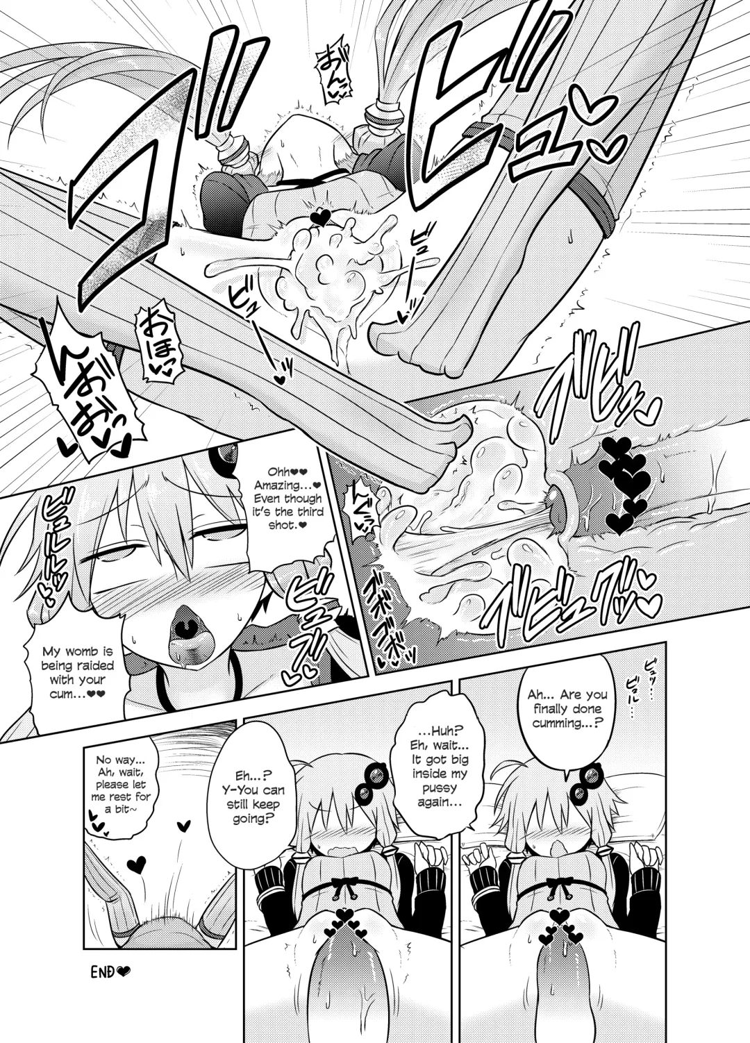 [Kurakumo Nue] Shasei Kanri Iin Yukari to Shasei Suishou Iin IA Fhentai - Page 24
