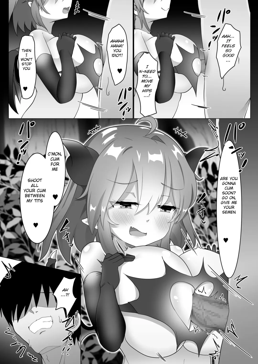 [Takimoto Yukari] Teikyuu Inma no Toubatsu Irai Fhentai.net - Page 7