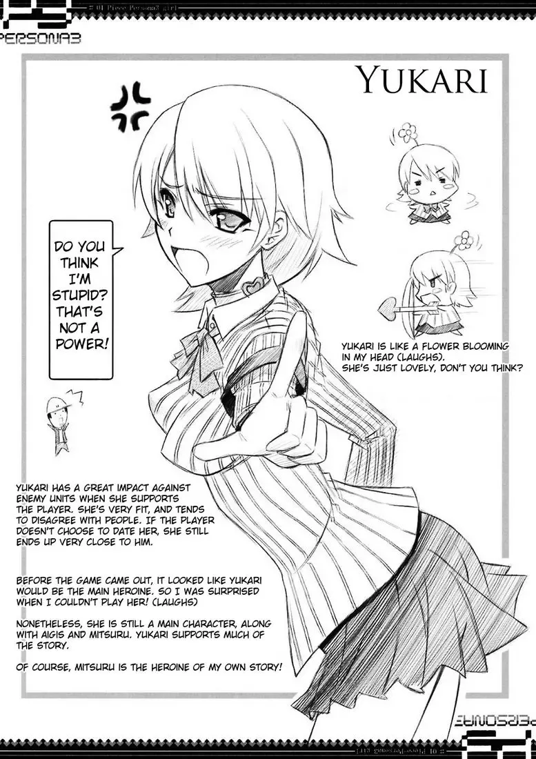 [Serizawa Katsumi] BLUE GARNET XXI I NEED YOU (decensored) Fhentai - Page 31