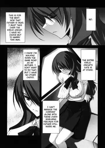 [Serizawa Katsumi] BLUE GARNET XXI I NEED YOU (decensored) Fhentai - Page 6