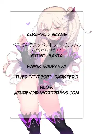 [Santa] Mesugaki Testament Form-chan o Wakarasetai Fhentai - Page 30