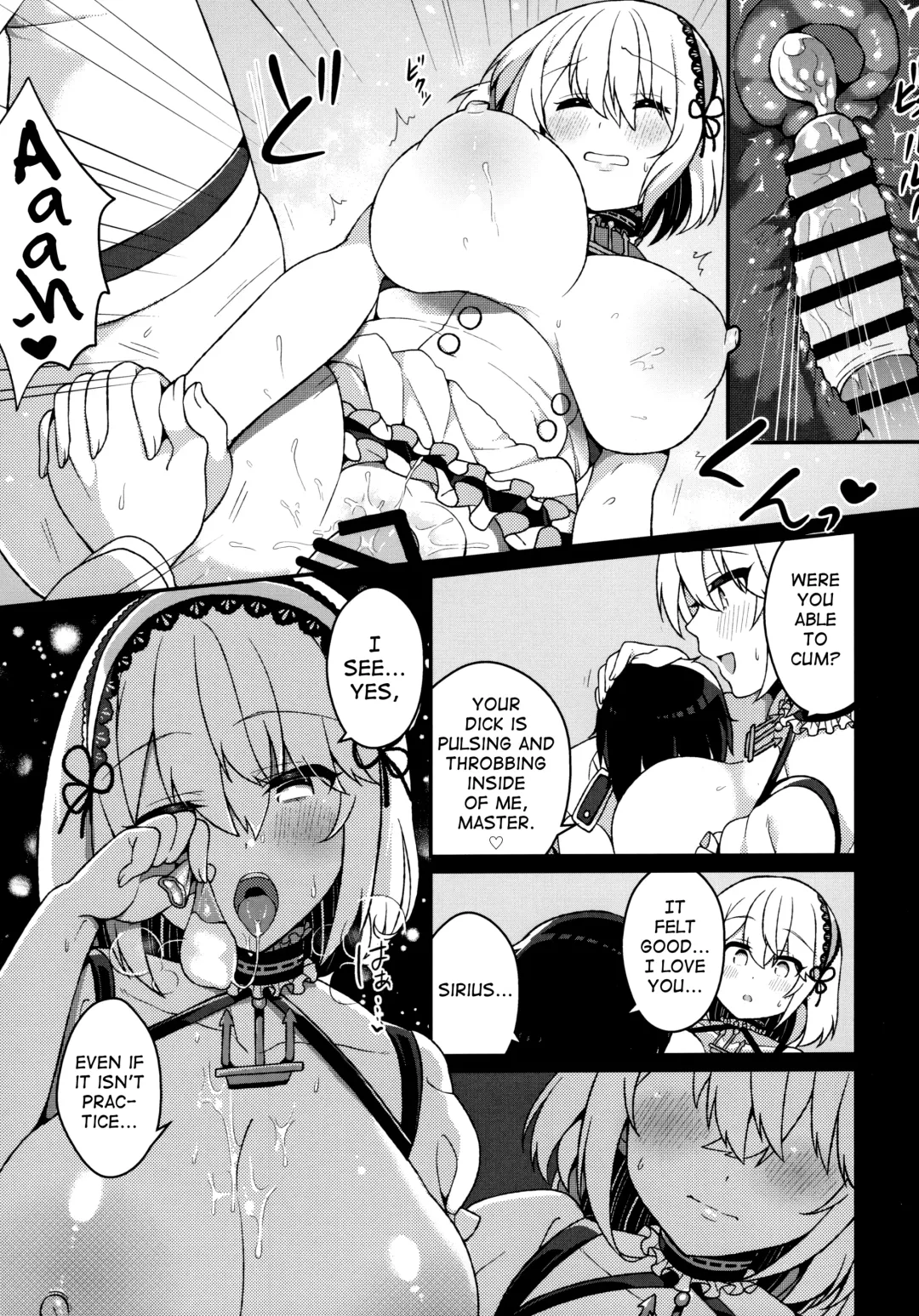 [Arato Asato] Maguwai Jouzu no Sirius-san | Sirius-san of Good Sexual Intercourse Fhentai - Page 14