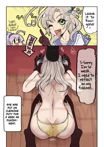 [Hanauna] Dogeza Matome Bon | Dogeza Collection (decensored) Fhentai.net - Page 6