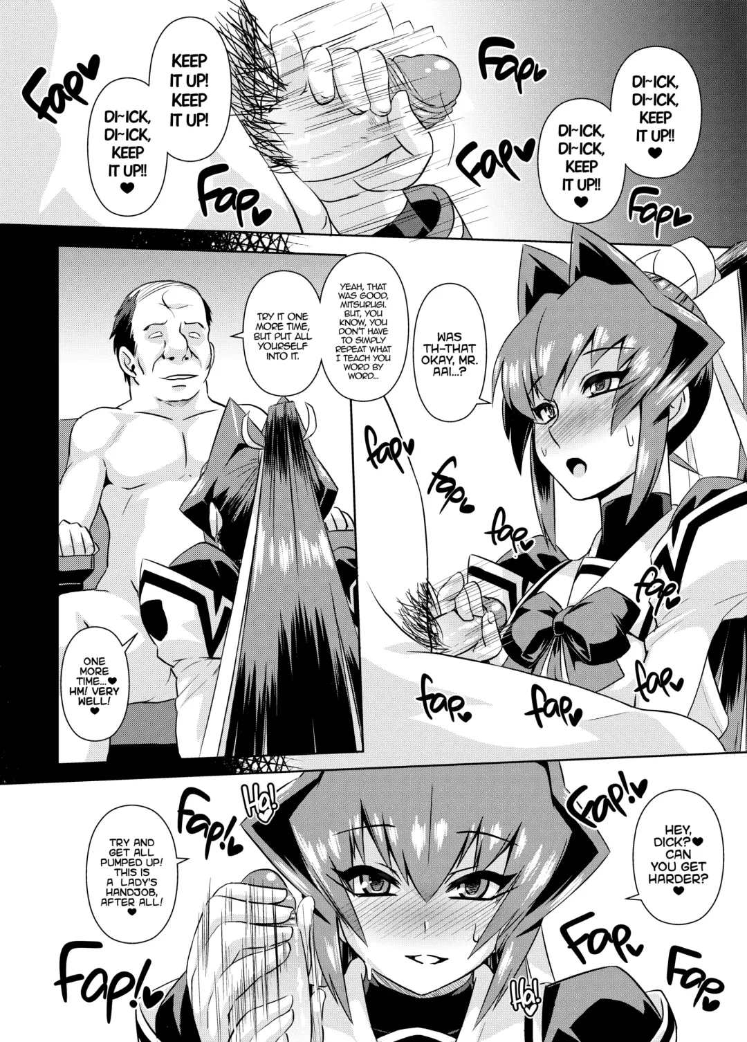 [Otoo] Ubaware Shimono | Stolen Away (decensored) Fhentai - Page 5
