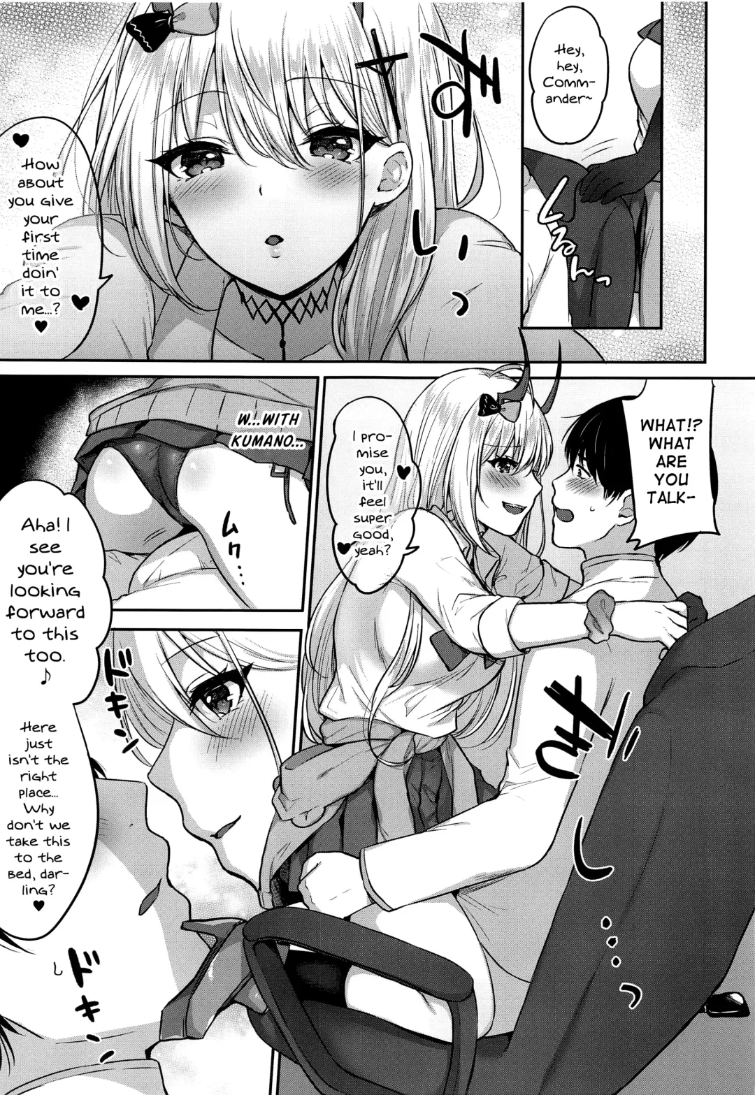 [Kakino Nashiko] Kumano to Hajimete Fhentai - Page 6
