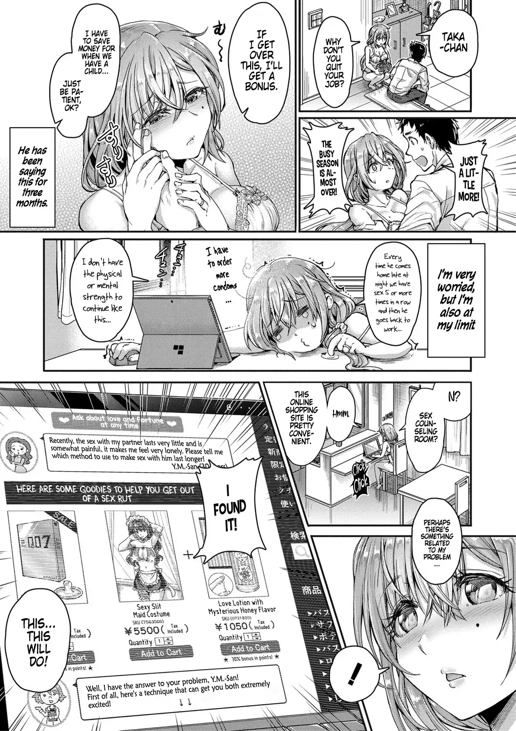 [Kakizaki Kousei] Teishu Genki de Issho ga Ii | My Lively Husband, I Want to Spend More Time With You Fhentai - Page 5