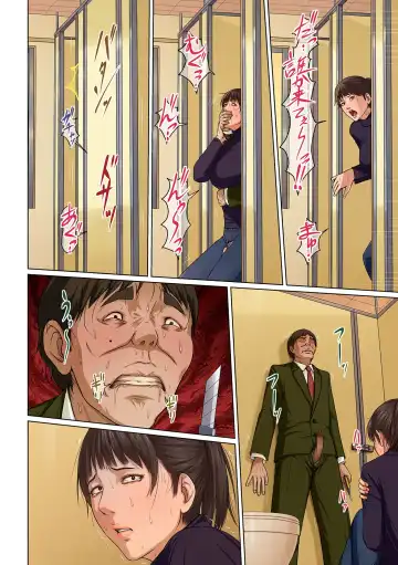 comic KURiBERON DUMA 2020-07 Vol. 21 Fhentai - Page 10