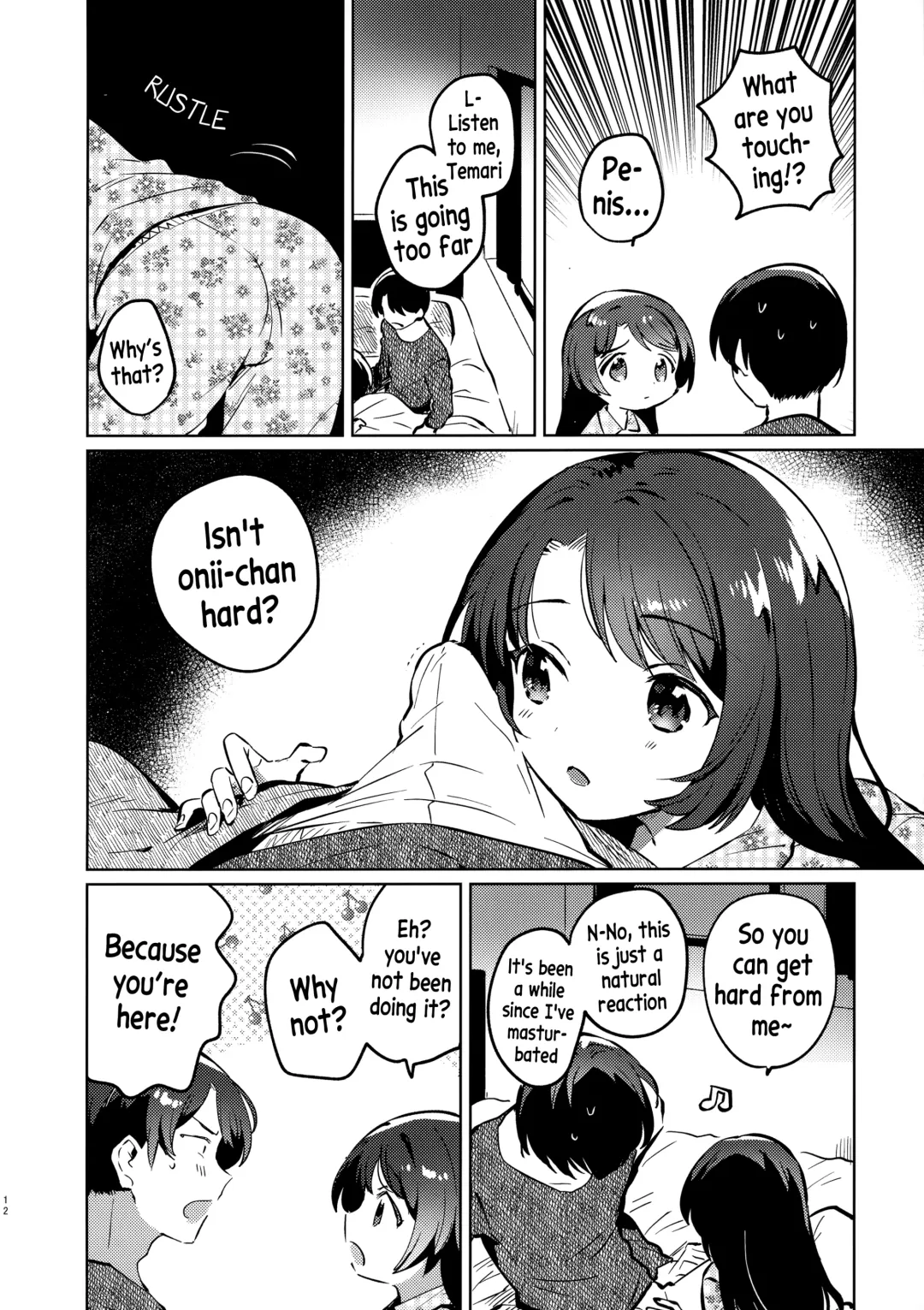 [Ichihaya] Imouto to Lockdown Fhentai - Page 11