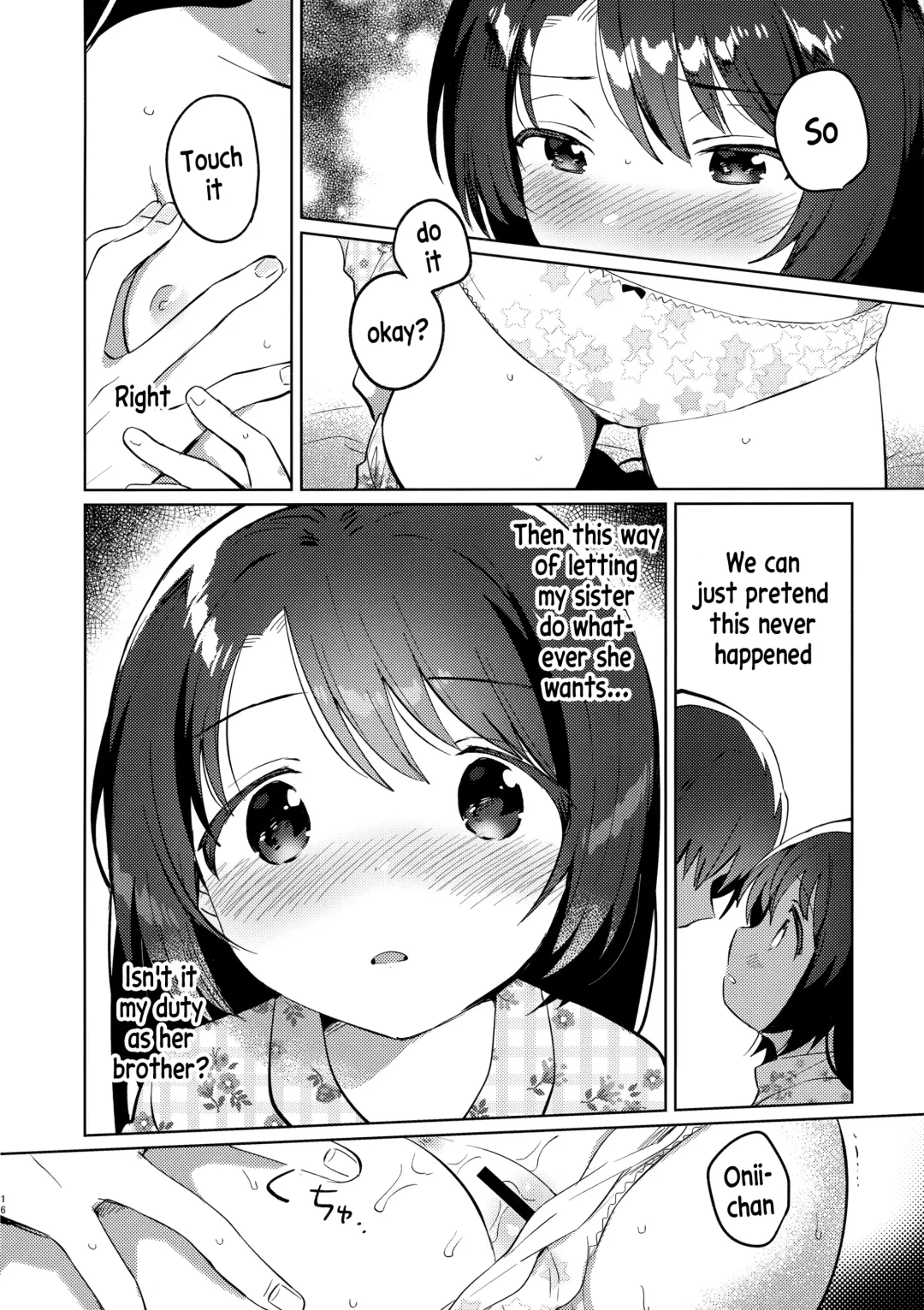 [Ichihaya] Imouto to Lockdown Fhentai - Page 15