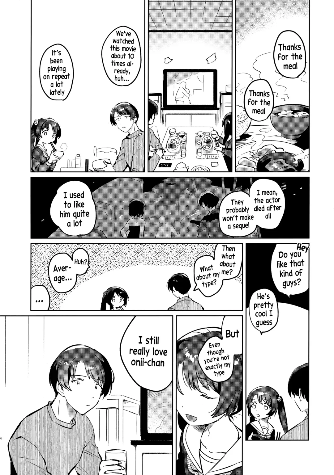 [Ichihaya] Imouto to Lockdown Fhentai - Page 3