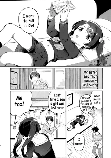 [Ichihaya] Imouto to Lockdown Fhentai - Page 5