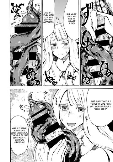 [Kikuta Kouji] Tako mo Onkaesu - The Octopus of Gratitude Fhentai.net - Page 10