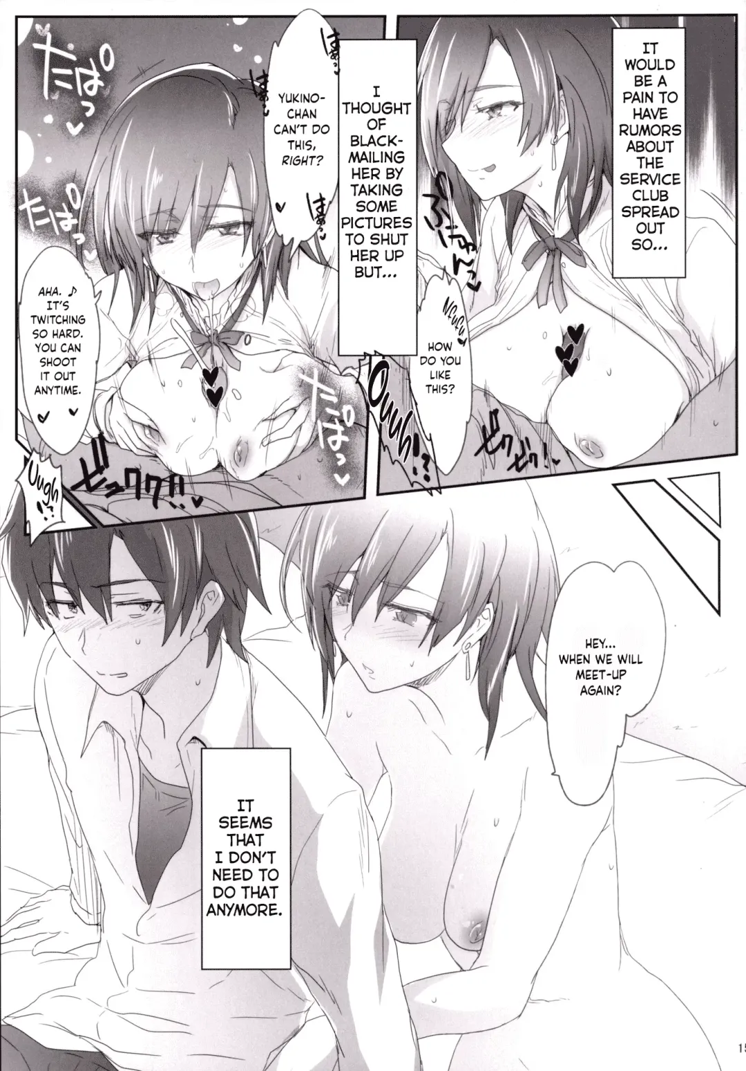 [Higata Akatsuki] Houshi-bu no Seiteki na Katsudou no Seika. - Sexual activity of the volunteer club Fhentai - Page 14