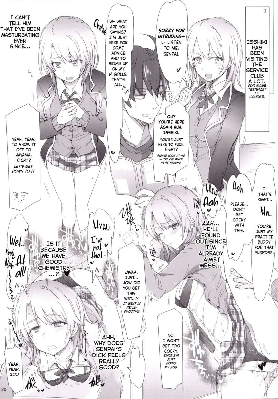 [Higata Akatsuki] Houshi-bu no Seiteki na Katsudou no Seika. - Sexual activity of the volunteer club Fhentai - Page 19