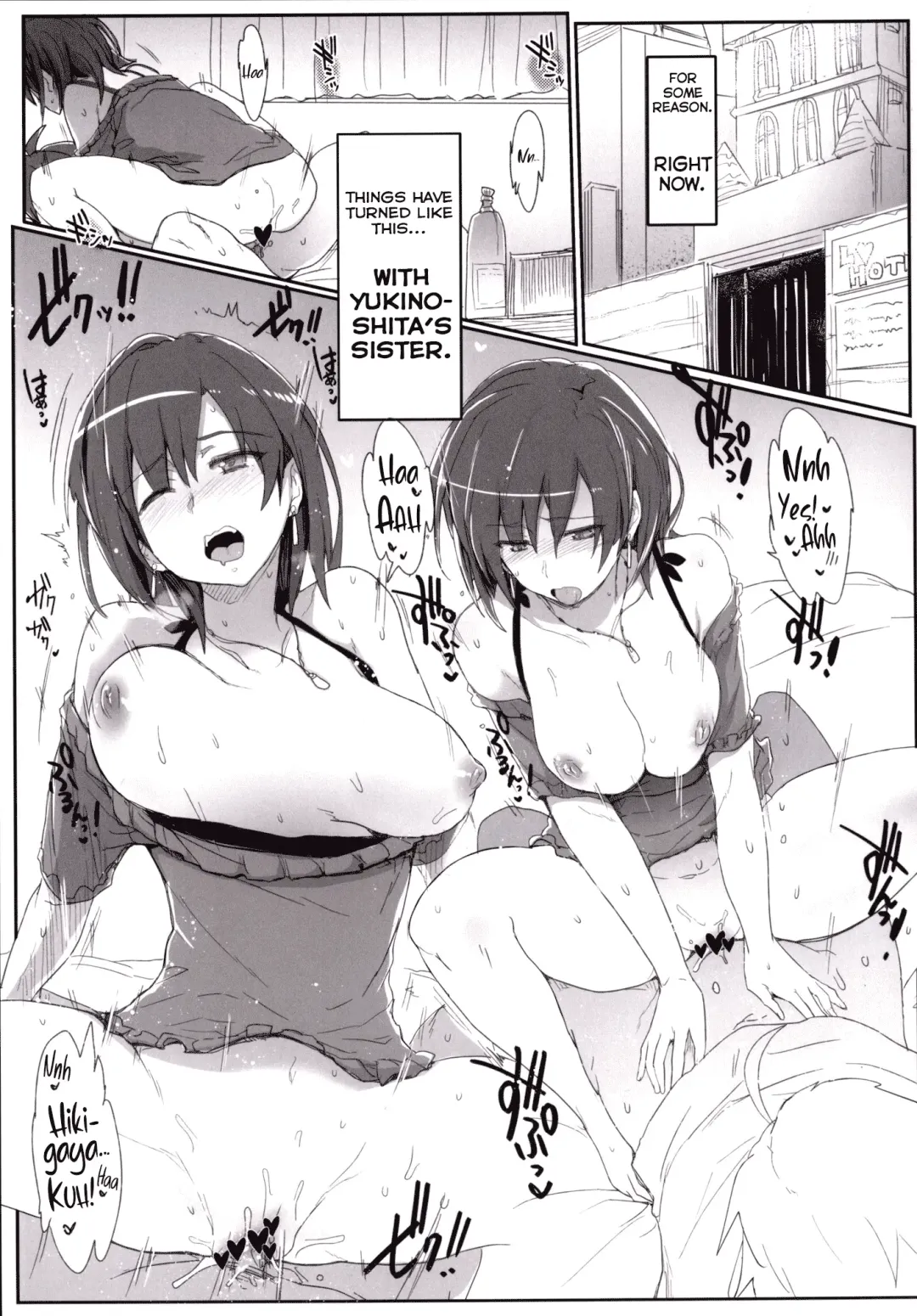 [Higata Akatsuki] Houshi-bu no Seiteki na Katsudou no Seika. - Sexual activity of the volunteer club Fhentai - Page 4