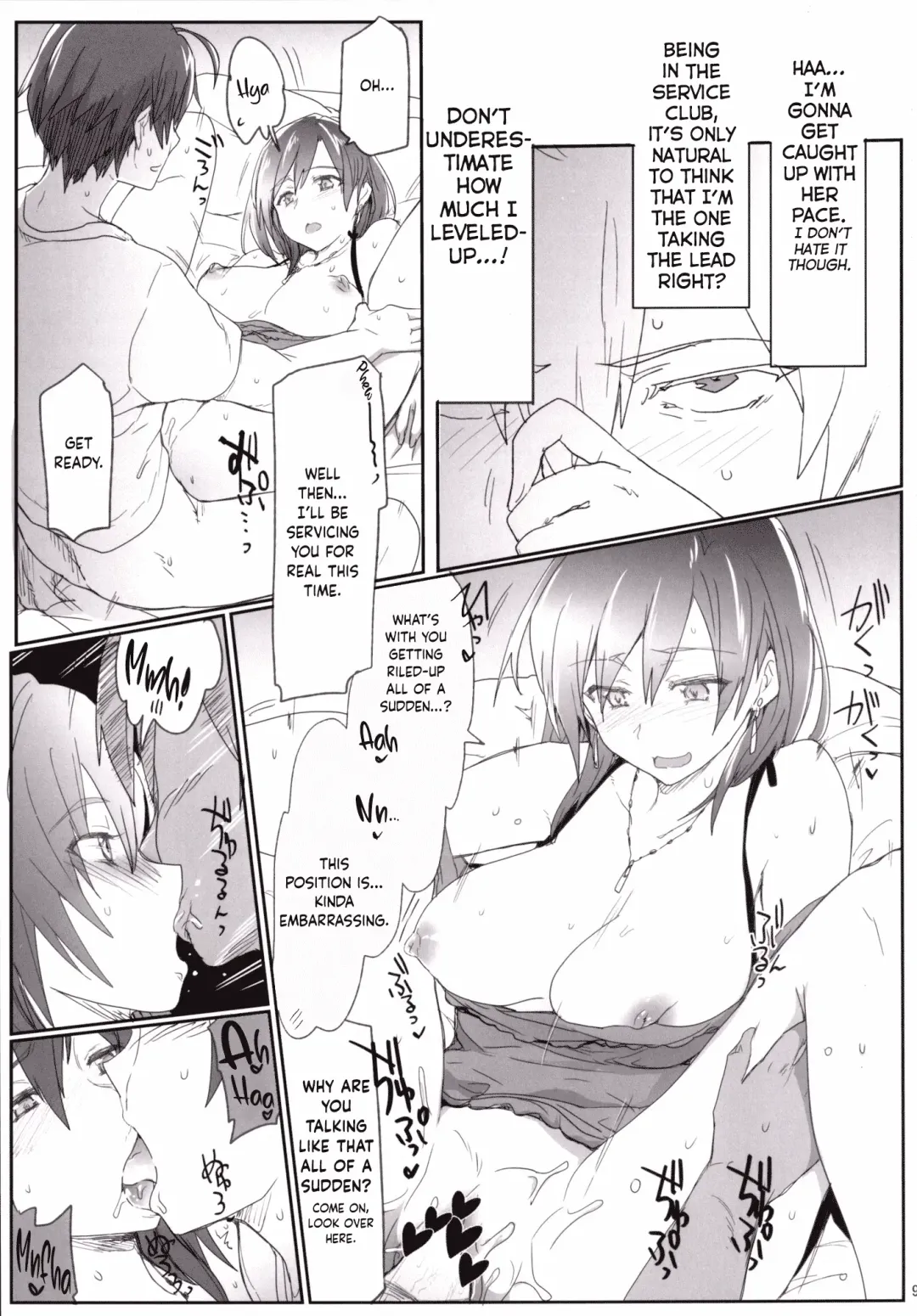 [Higata Akatsuki] Houshi-bu no Seiteki na Katsudou no Seika. - Sexual activity of the volunteer club Fhentai - Page 8