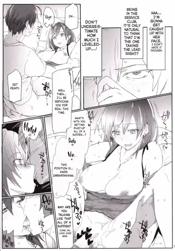 [Higata Akatsuki] Houshi-bu no Seiteki na Katsudou no Seika. - Sexual activity of the volunteer club Fhentai.net - Page 8