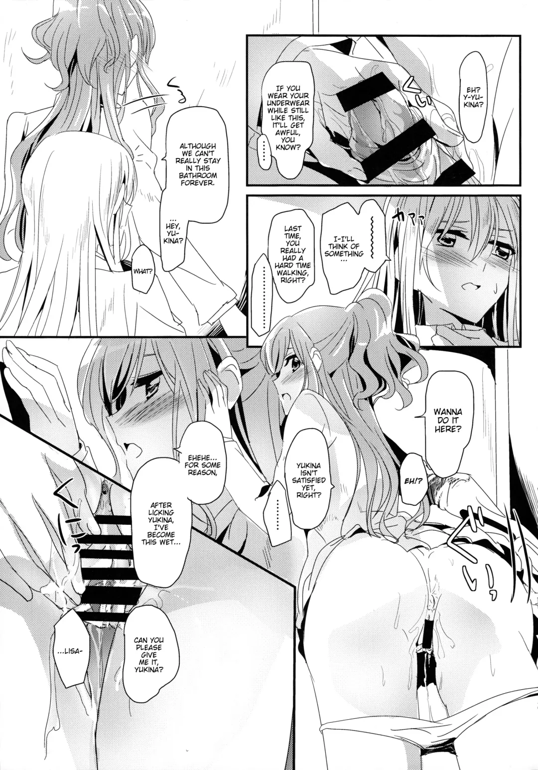 [Yanagi Hareta] Values Fhentai.net - Page 7