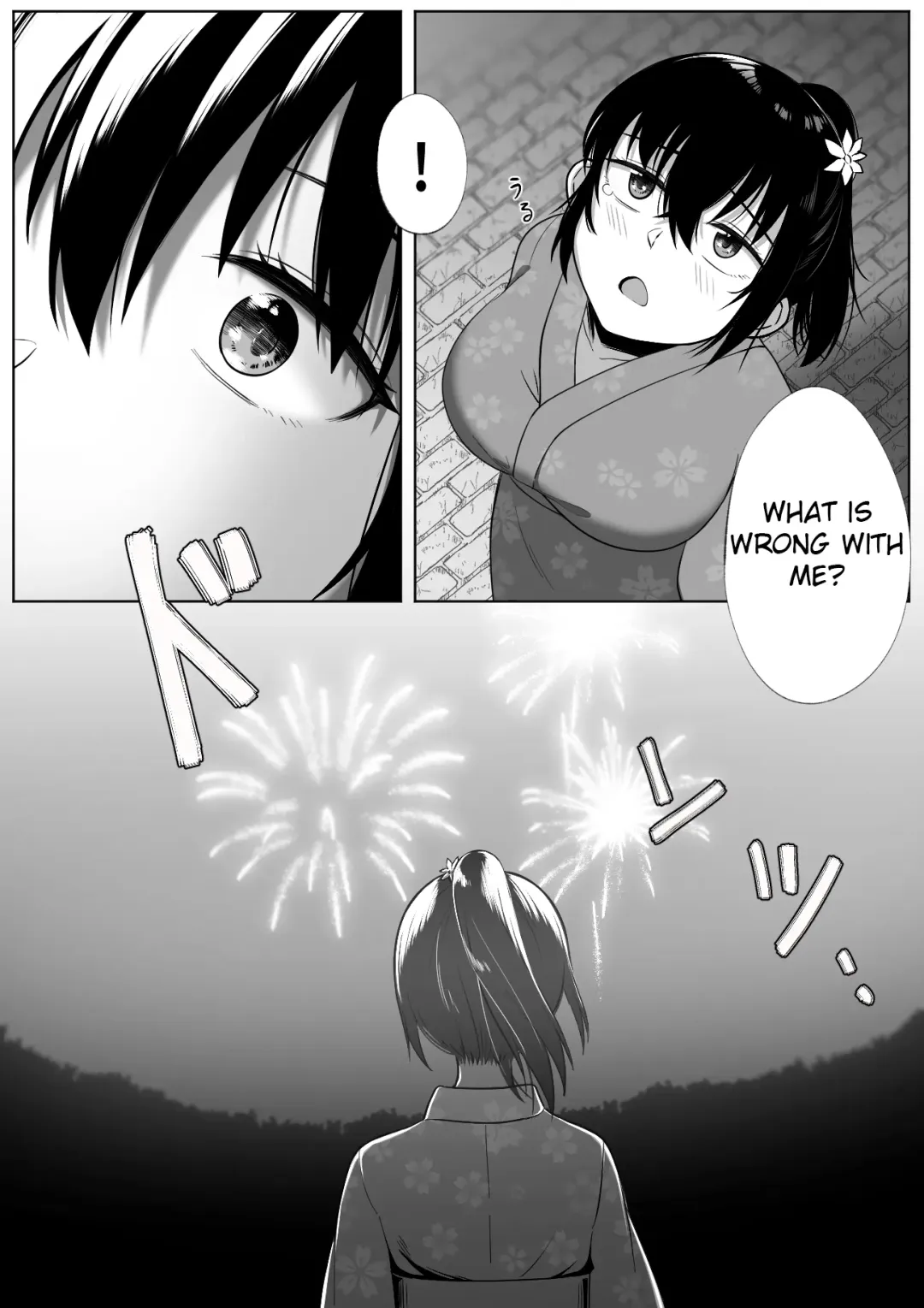 [Xion] Natsu Matsuri Fhentai.net - Page 4