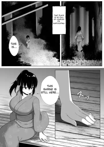 [Xion] Natsu Matsuri Fhentai.net - Page 6