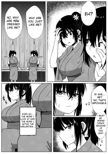 [Xion] Natsu Matsuri Fhentai.net - Page 9