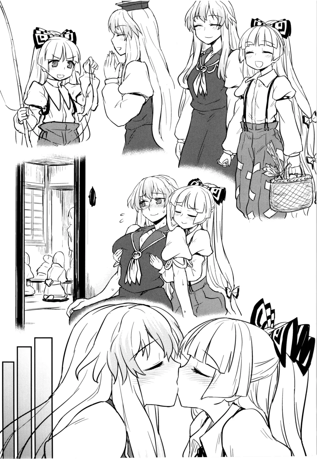 [Itou Yuuji] Keine to Mokou no Seikatsu Jisshuu | Keine and Mokou's (Sex) Life Training Fhentai - Page 18