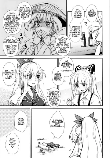 [Itou Yuuji] Keine to Mokou no Seikatsu Jisshuu | Keine and Mokou's (Sex) Life Training Fhentai - Page 19