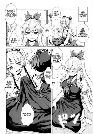 [Itou Yuuji] Keine to Mokou no Seikatsu Jisshuu | Keine and Mokou's (Sex) Life Training Fhentai - Page 20